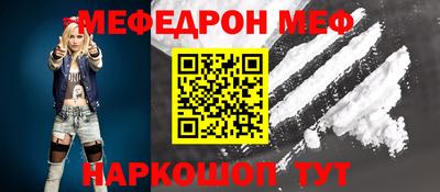 не бодяженный Краснодар