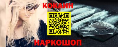 не бодяженный Краснодар
