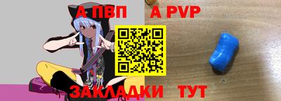 кокаин премиум Краснокаменск