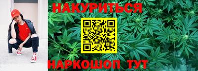 кокаин премиум Краснокаменск