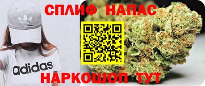 кокаин премиум Краснокаменск