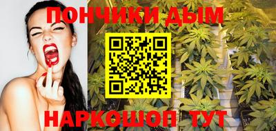 не бодяженный Краснодар
