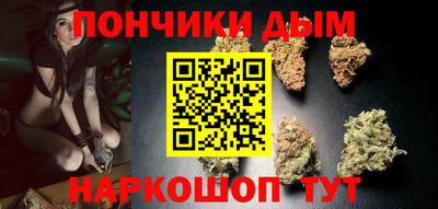 кокаин премиум Краснокаменск