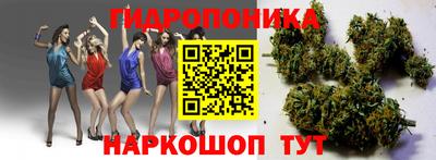 кокаин Краснознаменск