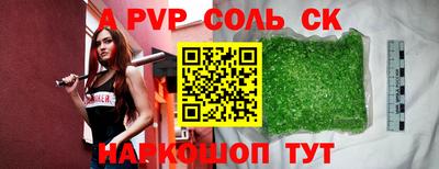 не бодяженный Краснодар