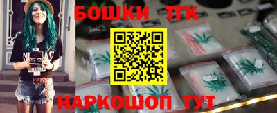 кокаин премиум Краснокаменск