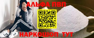 кокаин Краснознаменск