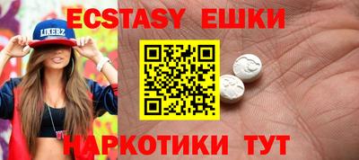 не бодяженный Краснодар