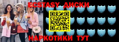 не бодяженный Краснодар