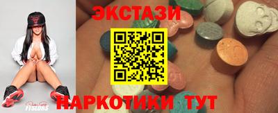 не бодяженный Краснодар