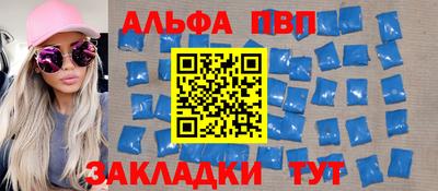кокаин Краснознаменск