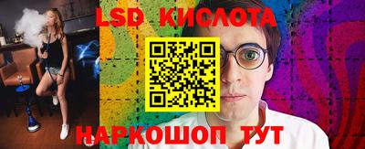 не бодяженный Краснодар