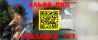 не бодяженный Краснодар