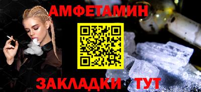 кокаин премиум Краснокаменск
