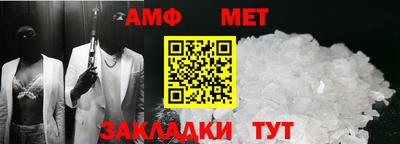кокаин Краснознаменск