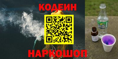 не бодяженный Краснодар