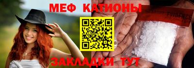 кокаин Краснознаменск