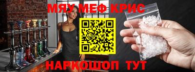 не бодяженный Краснодар